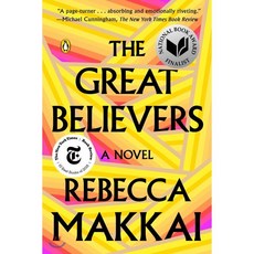 The Great Believers Paperback, Penguin Group