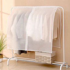 지니홀딩스 1+1 반투명 행거 덮개 행거커버 옷보관 먼지차단