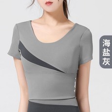 裸感運動短袖上衣 蜜桃斜拼 免穿內衣外穿瑜伽服
