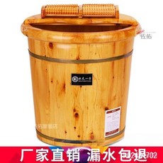 香柏木泡腳桶過小腿泡腳木桶 家用洗腳桶木質泡腳專用桶 足浴木盆 台灣出貨, 40cm高雙耳碳化,+按摩器+實木蓋, 1個