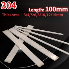 1pc 길이 100mm 304 스테인레스 스틸 플랫 바 플레이트로드 강철 두께 3/4/5/6/8/10/12/15mm 너비 10/15/20, [05] Thickness 6mm, [05] 20x100mm, 31.Thickness 6mm  20x100mm