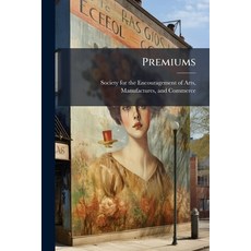 (英文圖書)Premiums 平裝版, Hutson Street Press, 英文