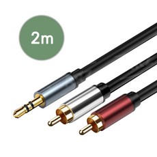 ARZ 3.5mm 轉 2RCA 立體聲音源線, 1個, 2m, D044