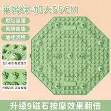 磁力指壓板 腳底按摩 加大55CM 9磁石, 1個, 莱姆绿-超大55CM【十代猫爪9磁石款】, 萊姆綠