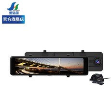 ABEE R120 前後2K HDR 行車記錄器, 預約安裝(運送選宅配，並備註進廠資料)