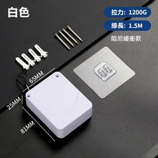 四代緩衝閉門器 自動關門器 阻尼靜音設計 1200G拉力 適用多種門型 免釘打孔安裝, 1個, 四代白色(1200G可拉重門/阻尼緩關)