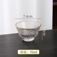 雨林薰舍 玻璃主人杯, 1個, 金邊龜紋杯, 透明