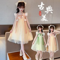 桃園出貨 女童夏裝連衣裙2024新款兒童洋氣中國風漢服公主裙女孩超仙裙子潮