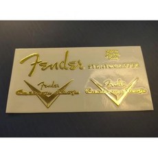 펜더 기타 헤드 로고에 적합한 금속 태그 DIY 일렉트릭 로고 스티커 UV 떼어낼 수 필름 ST 골드 1 2345166, 펜더 기타 헤드 로고에 적합한 금속 태그 DIY 일렉트