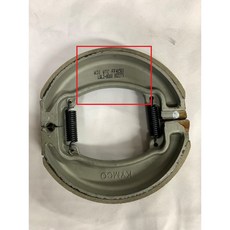 光陽正廠 LGL3 後剎車皮 適用於 GP CUE 名流 LIKE K1 新豪邁 Yogurt 金牌Ⅱ150