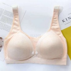 수유브라 브래지어 앞 단추 임산부 얇은 속옷