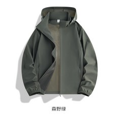 冰絲防曬衣男夏季防紫外線超薄透氣連帽防曬衣戶外運動釣魚外套男