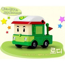 로보카 폴리 다이캐스팅 로디 아동 캐릭터 장난감, 본상품, 1개