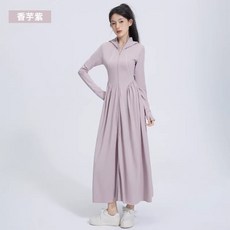 長版冰絲防曬衣 連身裙