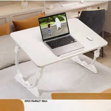 서랍형 멀티 접이식 침대 노트북 베드트레이 테이블 아이패드 거치대 좌식 책상, 화이트 [높이조절 기본형] 방지턱