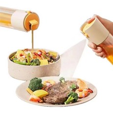 요리용 LSCH 300ml 올리브 오일 스프레이어 주방용 2가지 모드 유리 디스펜서 병 스프레이 및 붓기 에어프라이어 액세서리 샐러드 바비큐