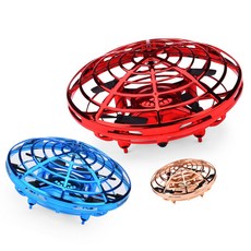 UFO 飛行器 高感應紅外線, 鋼鐵藍, 1個