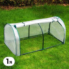 미니비닐하우스 백색 고양이집 강아지 조립식, 1개