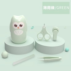 台灣24H速發 D11 嬰兒指甲剪 護理五件組套裝 防夾肉指甲刀 指甲鉗 磨甲銼 鑷子 寶寶安全指甲護理組 指甲清理, 1個, 貓頭鷹指甲剪4套裝-薄荷綠