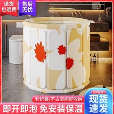 無品牌 摺疊浴桶成人全身加厚泡澡桶 輕鬆收納, 1個, 黃花經典款70*65 贈坐墊+排水管