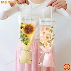 花束禮物優選母親節花束手工編織毛線花成品康乃馨向日葵小花送女老師畢業禮物kun, 1個, 成品編織紫泡芙花,送禮袋+燈+賀卡