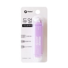 듀얼 수정 풀 테이프 보라, 옵션, 단품