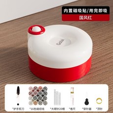 Golai 迷你針線盒 內置磁吸設計, 1個, 【磁吸針線盒】國風紅*1, 國風紅