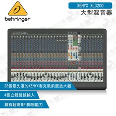 Behringer XENYX XL3200 大型混音器 - 28個XENYX麥克風前置放大器 4個立體聲線輸入