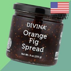디비나 오렌지 무화과 스프레드 9온스 255g Divina Orange Fig Spread 9oz, 1