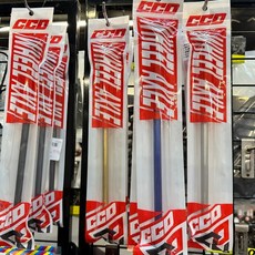 CCD / 白鐵 輪心 前輪心 前軸輪心 鍍鈦 軸心 輪芯 300mm, 黑, 1個