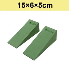 1/2 PcsYoga 웨지 블록 경량 요가 웨지 스트레치 경사 보드 손목 허리 운동 체육관 피트니스 지원, 녹색, 1개