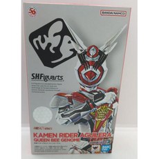 가면 라이더 아길레라 퀸비 게놈 반다이 3635146