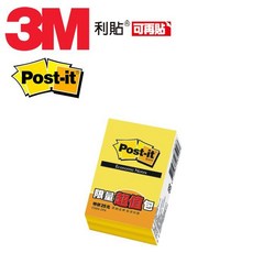 3M E56N-2PK POST-IT 利貼超值包 利貼便條紙經濟包 (50x76mm) (包), 1個