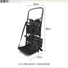 알루미늄지게 초경량 알루미늄 산악 반지게 심마니 농사용, E. 디럭스