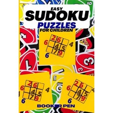 (영문도서) Easy Sudoku Puzzle for Children Paperback, Independently Published, English, 9798849559698