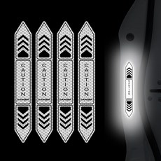 데일리앳 14cm 롱타입 자동차 도어 반사 스티커, 화이트, 4개