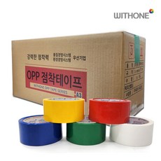 위드원 컬러 박스테이프 폭 48mm X 길이 50M 대용량 단품, 하얀색