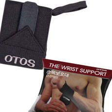 오토스 스판덱스 손목보호대 골프 테니스 임산부 약국 배드민턴 산모용 웨이트 아대