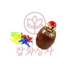 혜명잡화상사 후크룰렛