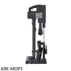 A9K-MOP3 無線手持吸塵器，多功能吸頭組合，輕巧機身設計, 圖片色