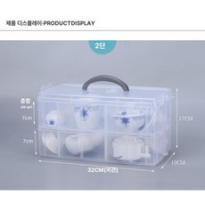 52QUAD 야외분리수거대 쓰레기 학교 쓰레기분리수거함 실외 아파트 빌라, 1개, (소형) 2단 체크 박스 (얇은칸막이20칸)