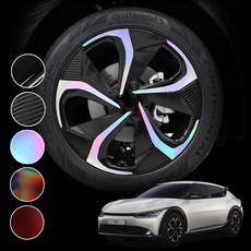 호환 EV6 튜닝 20인치 휠마스크 데칼 스티커 휠커버 랩핑, EV6 20인치 / 블랙유광, 1세트