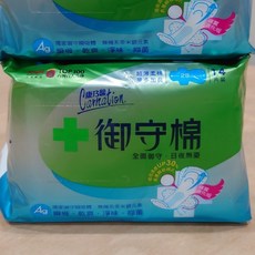康乃馨 御守棉 衛生棉, 14, 28 cm