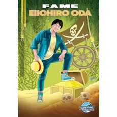 (영문도서) Fame: Eiichiro Oda: Creator of the series "One Piece" Paperback, Tidalwave Productions, English, 9781966879053