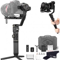 지윤 크레인 2S 3축 핸드헬드 짐벌 안정기 with FlexMount 시스템 DSLR 및 미러리스 카메라용 비디오 (스탠다드 패키지)
