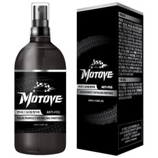 모터브 안티포그 스프레이 김서림 방지제, 1개, 120ml