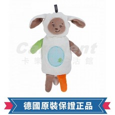 Fashy 小羊 Lissi羊 玩偶熱水袋, 1個
