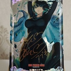 一拳超人 吹雪 精品金簽閃卡 炫彩金沙工藝 金色印簽 86*59MM, 1個, 一拳超人 吹雪 精品金簽閃卡 炫彩金沙工