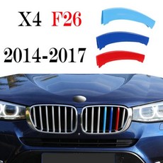튜닝 삼색 클립 스티커 그릴 포인트 커버 3Pcs M 전원 자동차 레이싱 프론트 트림 스트립 BMW X1 E84 F48 X2 F39 X3 F25 G01 X4 F26 G02 X5, CHINA, F26 14-17