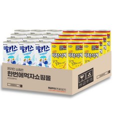 [한번에먹자] 175-190ml 음료 혼합세트 / 밀키스 + 비락식혜 / 각12개씩 총24캔, 175ml, 24개